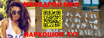 амф Изобильный