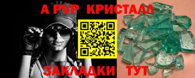 MDMA Premium VHQ Заволжье