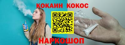 MDMA Premium VHQ Заволжье