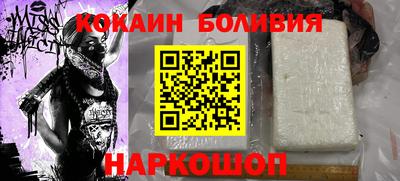 ПСИЛОЦИБИНОВЫЕ ГРИБЫ Жуковский