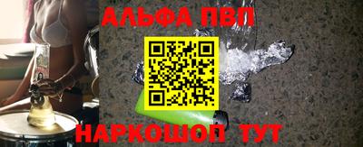 ПСИЛОЦИБИНОВЫЕ ГРИБЫ Жуковский