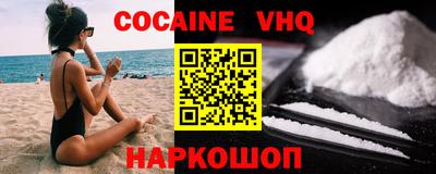 ПСИЛОЦИБИНОВЫЕ ГРИБЫ Жуковский