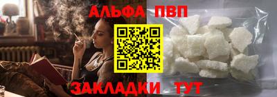 MDMA Premium VHQ Заволжье
