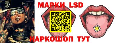 MDMA Premium VHQ Заволжье
