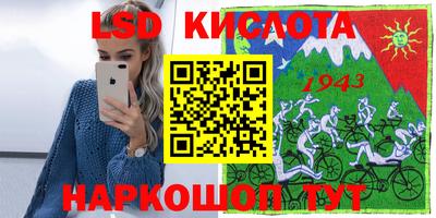 амф Изобильный