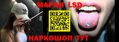 амф Изобильный