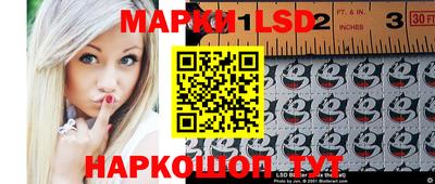 ПСИЛОЦИБИНОВЫЕ ГРИБЫ Жуковский