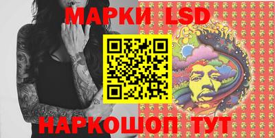 ПСИЛОЦИБИНОВЫЕ ГРИБЫ Жуковский
