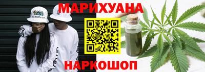 MDMA Premium VHQ Заволжье