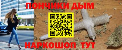 MDMA Premium VHQ Заволжье
