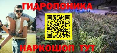 амф Изобильный