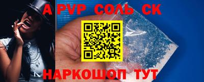 амф Изобильный