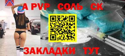 ПСИЛОЦИБИНОВЫЕ ГРИБЫ Жуковский