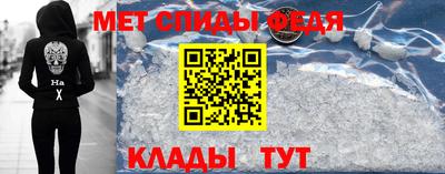MDMA Premium VHQ Заволжье