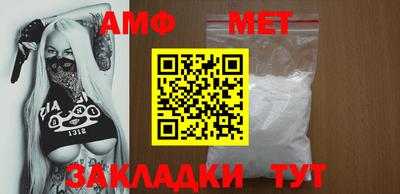 ПСИЛОЦИБИНОВЫЕ ГРИБЫ Жуковский