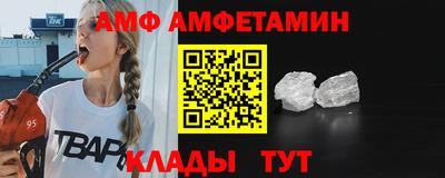ПСИЛОЦИБИНОВЫЕ ГРИБЫ Жуковский