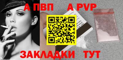 MDMA Premium VHQ Заволжье