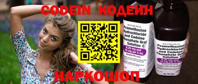 MDMA Premium VHQ Заволжье