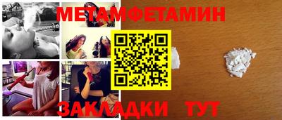 ПСИЛОЦИБИНОВЫЕ ГРИБЫ Жуковский