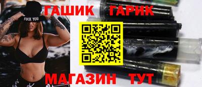амф Изобильный