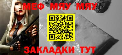 ПСИЛОЦИБИНОВЫЕ ГРИБЫ Жуковский