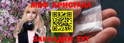 MDMA Premium VHQ Заволжье