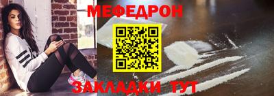 гашишное масло Заводоуковск